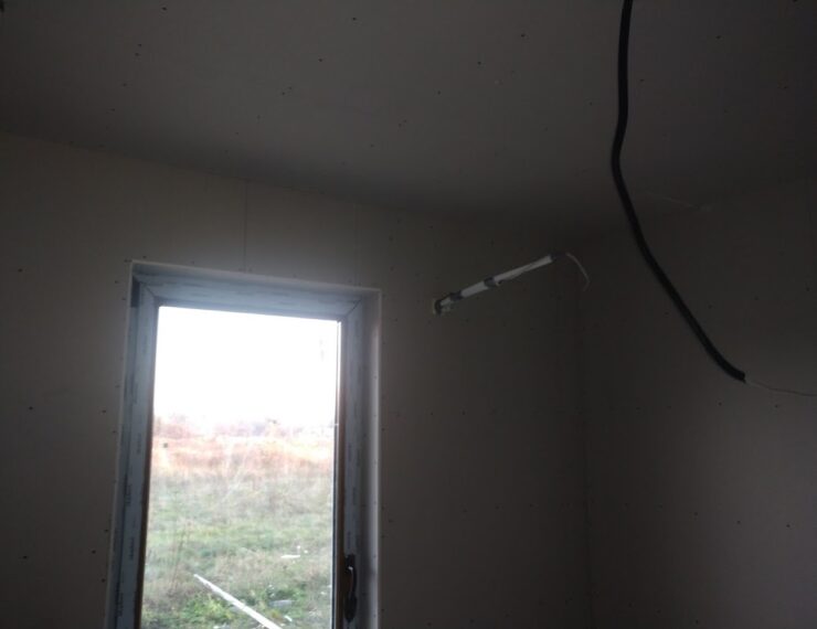 Budowa domu w Jaworznie